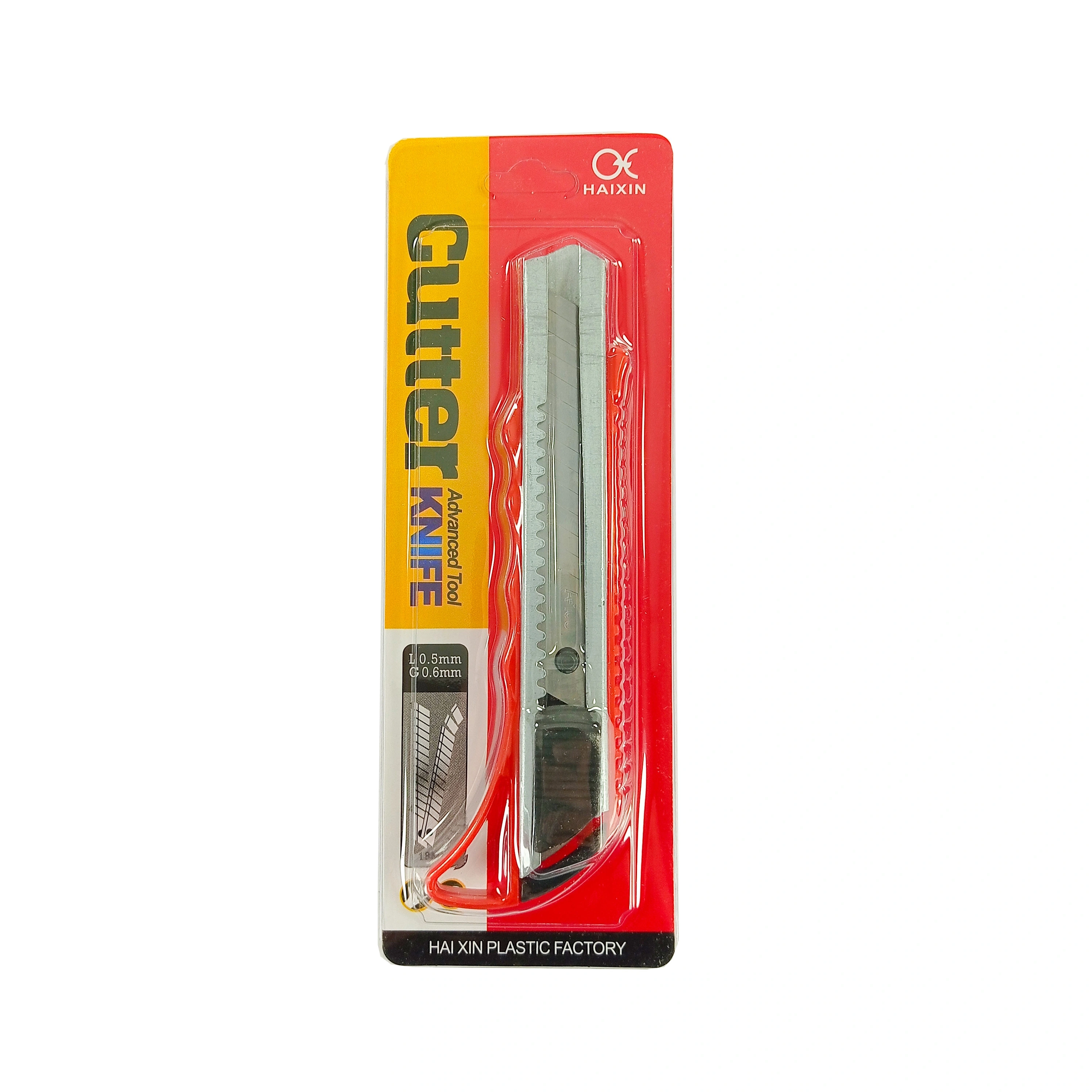 haixin-paper-cutter