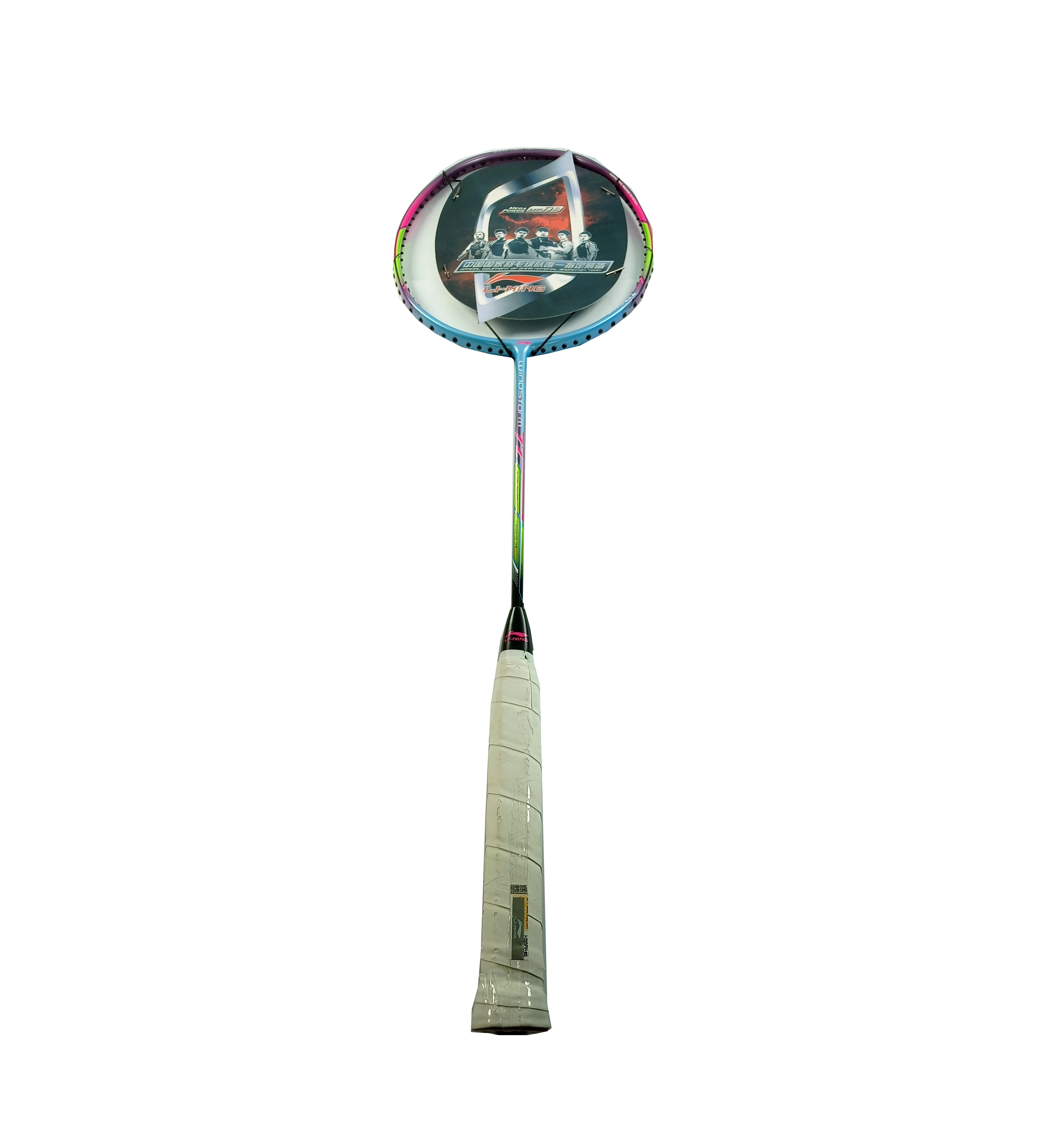 Linning Badminton Racket