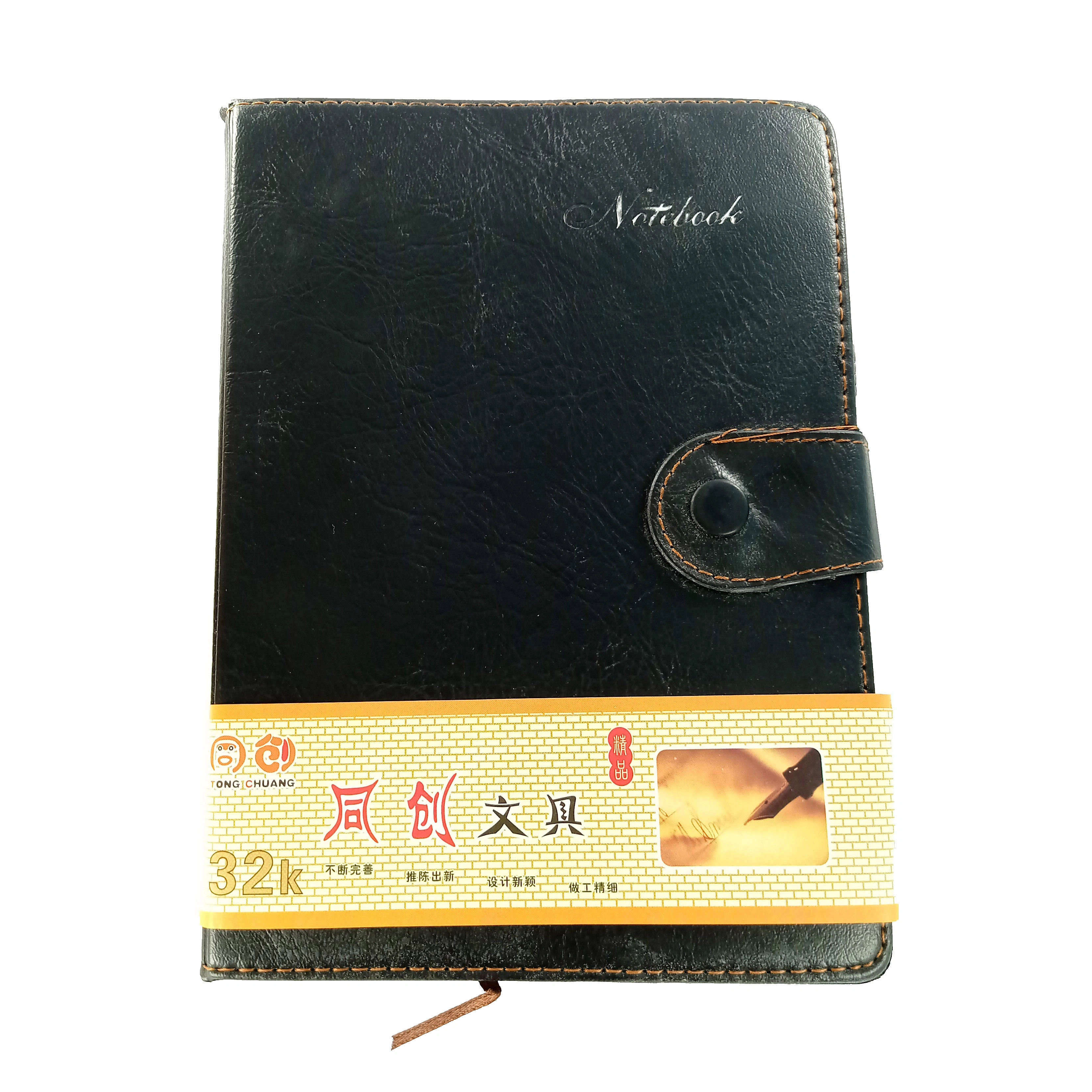 Notebook 32K