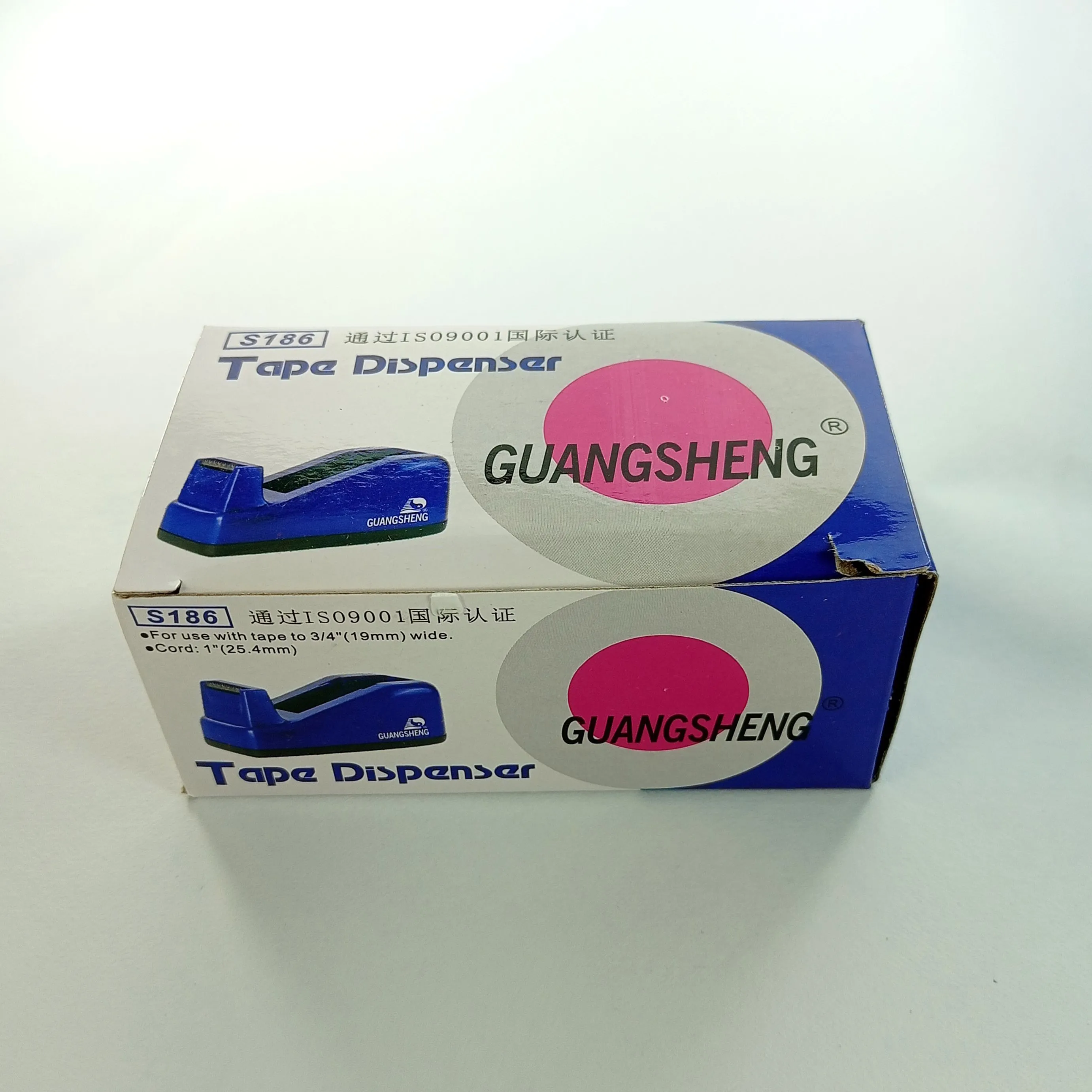 guangsheng-tape-dispenser-size-small-s186